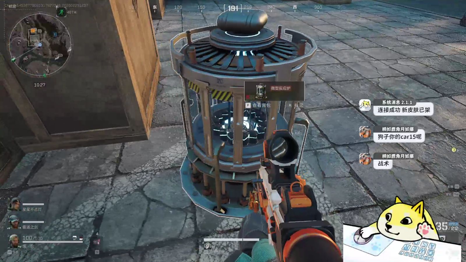 第五人格卡片该怎么玩(第五人格卡牌游戏玩法)【香肠派对科技直装】